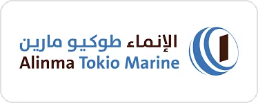 Atmc
