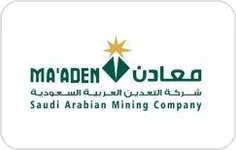 Maaden